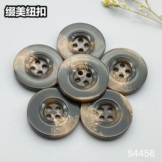 S4456(整包购买) 商品图0