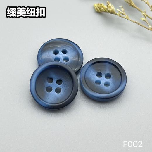 F002(整包购买) 商品图10