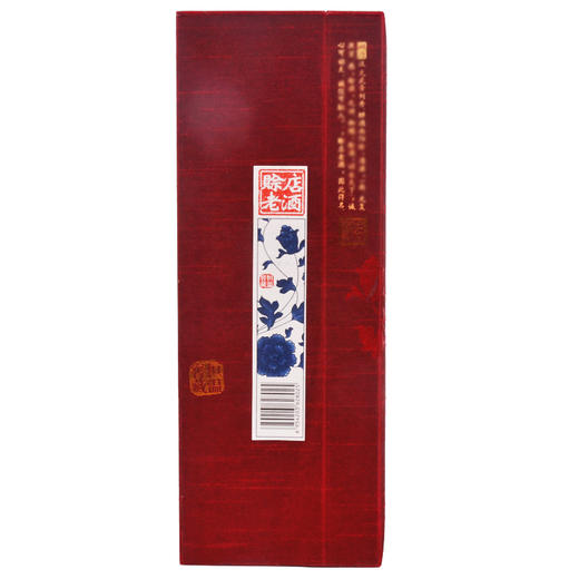 赊店元青花15 52度 500ml浓香型白酒 商品图4
