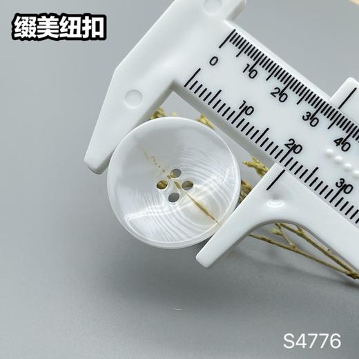 S4776(整包购买) 商品图7