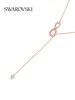 Swarovski/施华洛世奇  INFINITY 永恒爱意女项链 可调节葫芦项链女锁骨链 8字流苏 520送礼 商品缩略图3