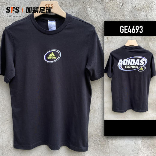SFS正品 ADIDAS阿迪达斯 Vid Game Number 男子休闲运动短袖 商品图2