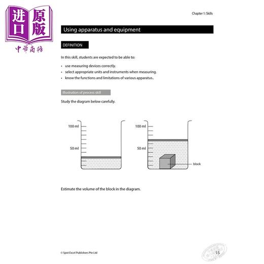 【中商原版】新加坡教辅 LiSC Processes & Skills For Upper Primary Science LiSC过程和技能 高年级小学科学 7-12岁 商品图3