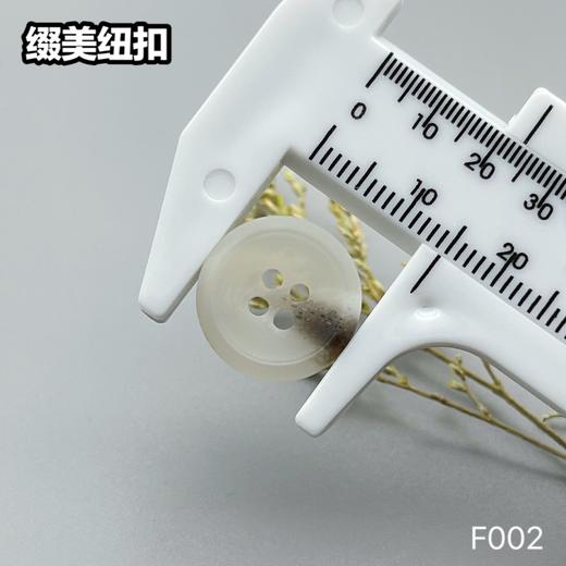 F002(整包购买) 商品图11