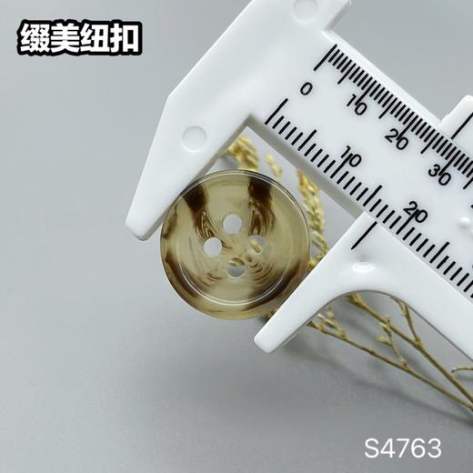 S4763(整包购买) 商品图7