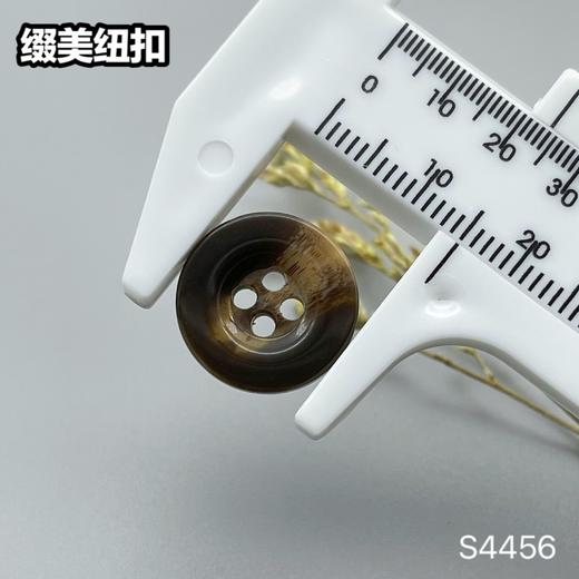 S4456(整包购买) 商品图6