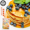 和寓良品 日本原装进口 松饼粉 烘焙华夫饼粉宝宝早餐蛋糕煎饼舒芙蕾预拌粉普通食品面粉 600g【 和寓良品】 商品缩略图2
