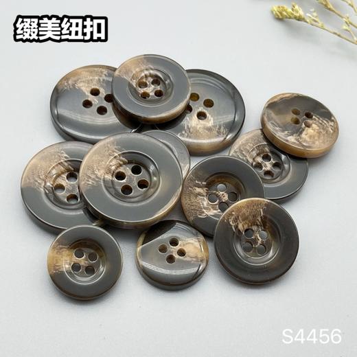 S4456(整包购买) 商品图5