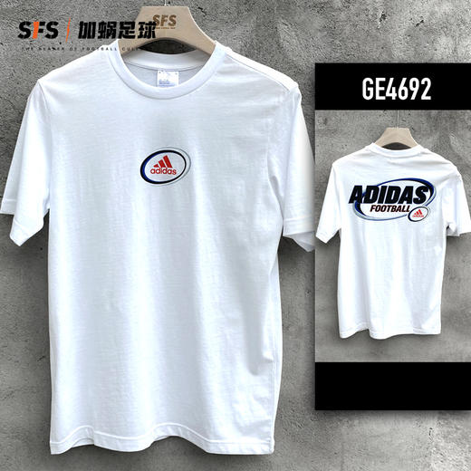 SFS正品 ADIDAS阿迪达斯 Vid Game Number 男子休闲运动短袖 商品图1