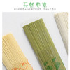 和寓良品 日本原装进口多种口味蔬菜面 番茄&菠菜&原味小麦细面儿童宝宝营养普通食品食品面条180g/盒【 和寓良品】 商品缩略图3