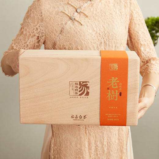 家天下丨 2021年  老树白牡丹 60g*5包 商品图12