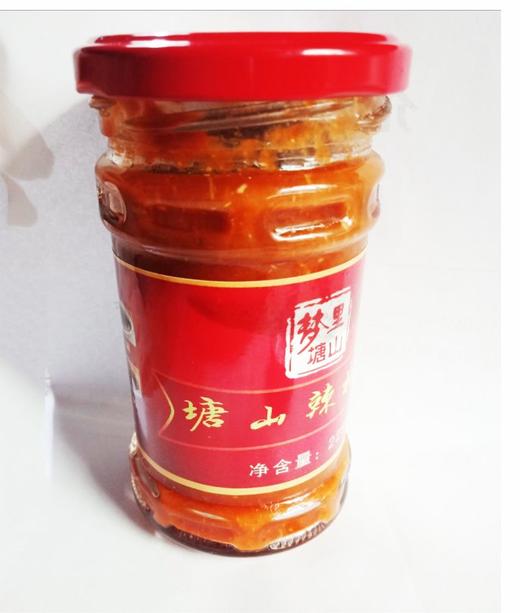 辣椒酱 商品图0