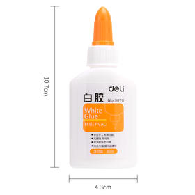 得力9070手工白胶(混)