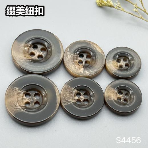 S4456(整包购买) 商品图3