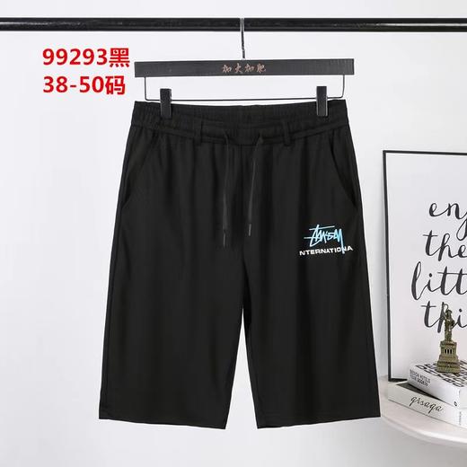 男针织中裤99293 商品图0