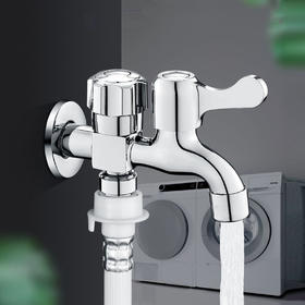 SQ：1326铜前后开多功能洗衣机龙头