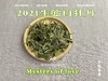 鹊桥仙的升级版，2021有机白牡丹来了，香气如千层糕一般，卷卷而来（50克罐装） 商品缩略图6