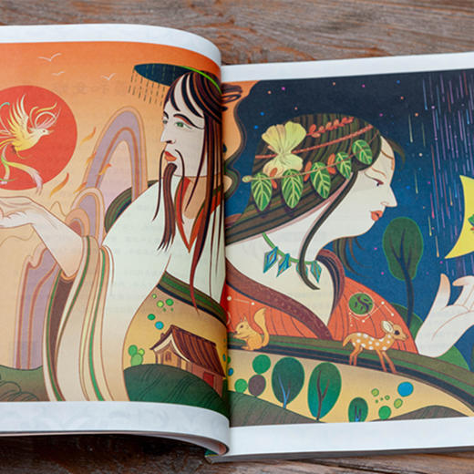 《陪孩子读中国神话故事》(全彩有声版） 商品图4