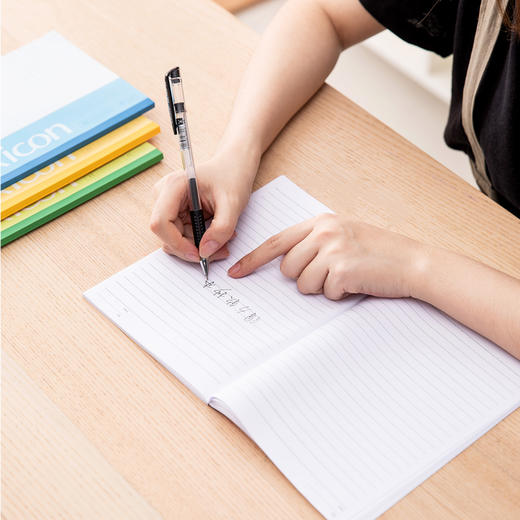 得力7654办公无线装订本(混)-80张-A5 商品图2