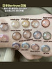 Barrieyes日抛｜一盒6片装 · 彩色隐形眼镜6片装 14.5mm大直径款式  【白狮超推荐！】 商品缩略图0