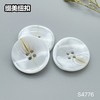 S4776(整包购买) 商品缩略图2