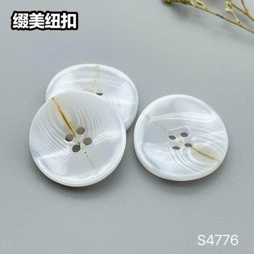 S4776(整包购买) 商品图2