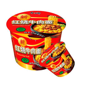 今麦郎红烧牛肉面110g