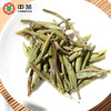 中粮中茶蝴蝶牌2021年福鼎白茶特级银针白毫5135茶叶500g 商品缩略图2