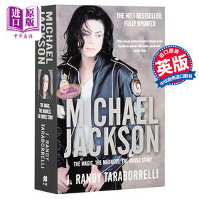 预售 【中商原版】迈克尔杰克逊传奇一生 英文原版 Michael Jackson: The Magic, the Madness, the Whole Story 人物传记