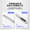 得力2034美工刀(银色) 商品缩略图3