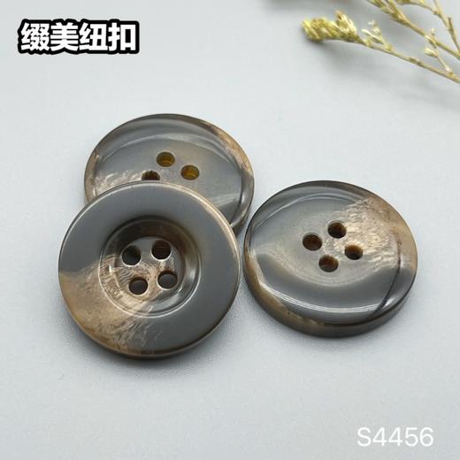 S4456(整包购买) 商品图2