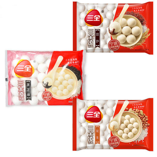 三全汤圆 三全水饺2包装 商品图1