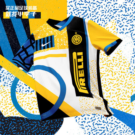 NIKE/耐克2021赛季国际米兰球迷版第四球衣男子CV8413-101 商品图0
