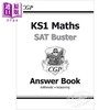 CGP Complete KS1 Maths SAT Buster 小学1年级 数学测试套装 算术+推理思维+答案本 6-7岁 商品缩略图4