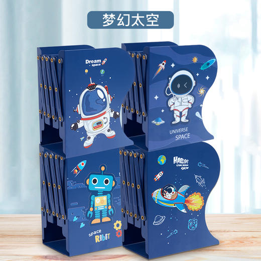 猫太子异形可伸缩书立架桌上金属书架学生收纳书挡板折叠创意简约桌面铁艺书架书夹固定书本书立分隔神器 商品图3