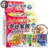和寓良品 日本原装进口 鱼蛋蔬菜4种口味拌饭料  儿童宝宝调味品 2.2g*20袋【 和寓良品】 商品缩略图0