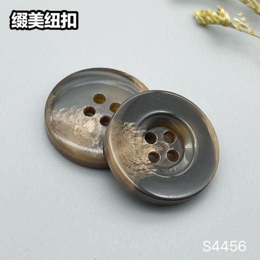 S4456(整包购买) 商品图1