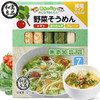 和寓良品 日本原装进口多种口味蔬菜面 番茄&菠菜&原味小麦细面儿童宝宝营养普通食品食品面条180g/盒【 和寓良品】 商品缩略图0