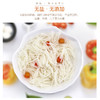 和寓良品 日本原装进口面条 原味无盐细碎面 营养粒粒面细碎面 宝宝儿童面条普通食品面条 100g/袋【 和寓良品】 商品缩略图4