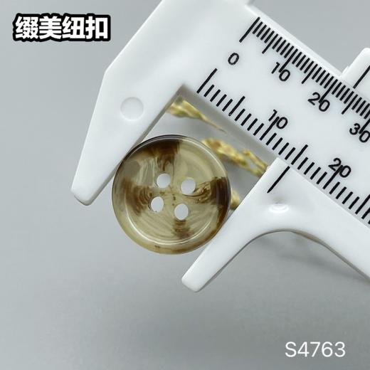 S4763(整包购买) 商品图6