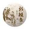 凰馨古茶【新班章】2021头春古树200g普洱生茶 商品缩略图5