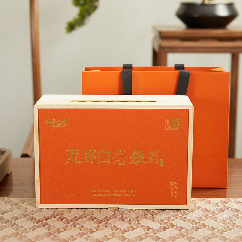 家天下丨2021年 荒野白毫银针 50g*4盒