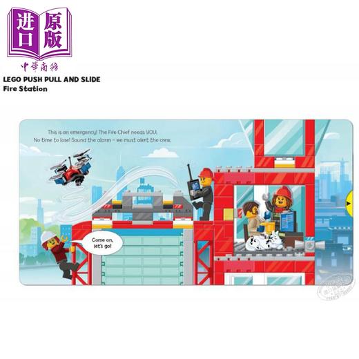 【中商原版】Lego Fire Station 乐高消防站 生活系列 机关操作书 英文原版 进口图书 儿童绘本 推拉活动玩具书纸板书 0-3岁 商品图1