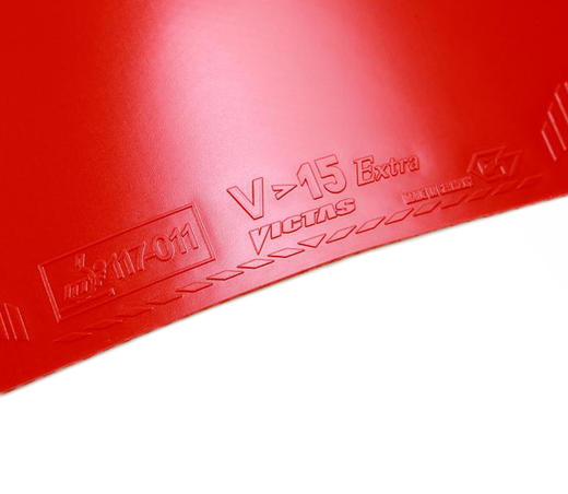 VICTAS乒乓球胶皮球拍反胶V15内能套胶丹羽孝希Limber Extra 商品图4