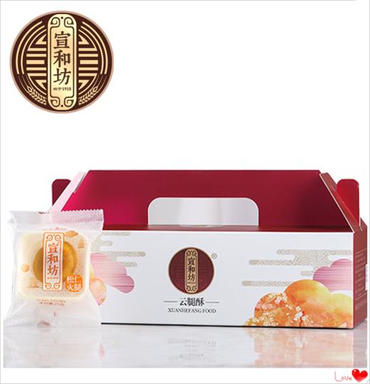 【云南特产】 松仁酥皮云腿小酥饼 25克*10枚【包邮】 商品图2
