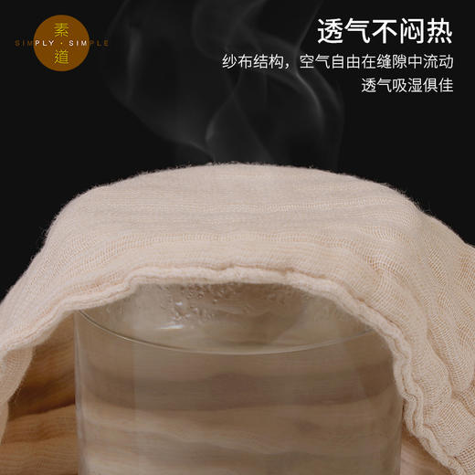 素道有机彩棉 蓬松吸水成人毛巾 纯棉加厚婴童家用方巾 洗脸面巾 商品图2