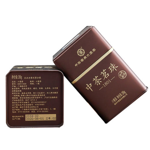 中茶六堡茶茗珠1801一级六堡茶200g广西梧州 商品图5