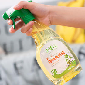 小宠袪味消毒液500ml狗狗猫咪消毒除臭剂除臭液犬猫去尿骚