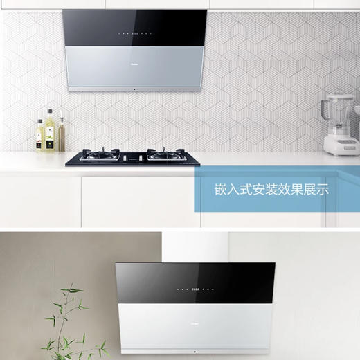 海尔（Haier）烟机CXW-219-MA1C3 商品图9