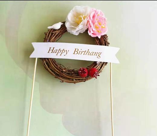 两朵花圆形花环HB插旗 商品图0